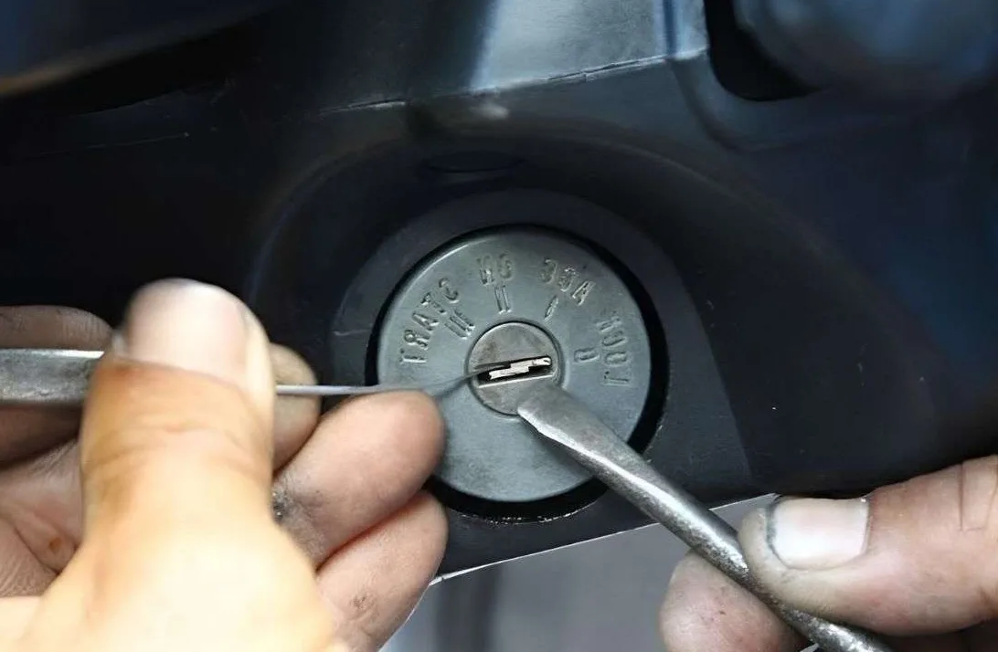 Broken Key Extraction